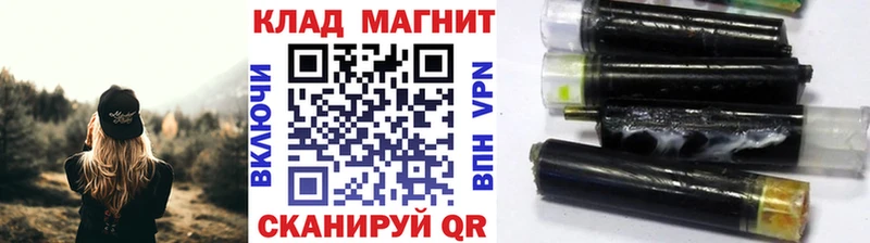 Сколько стоит Ижевск МЕГА ТОР  A-PVP  Мефедрон  Гашиш  Марихуана  Cocaine 