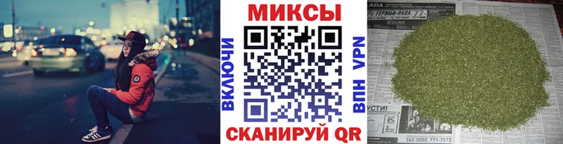 Бутират 99% Ижевск