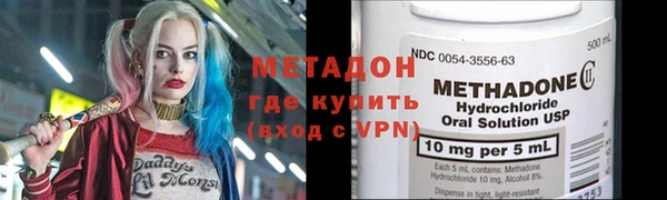 прущие грибы Гусь-Хрустальный