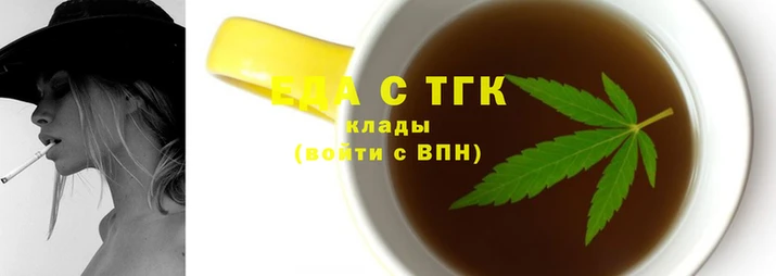 альфа пвп VHQ Гусев