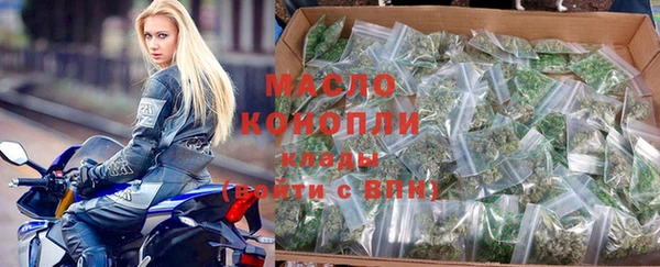 прущие грибы Гусь-Хрустальный