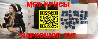 МДМА Волжск