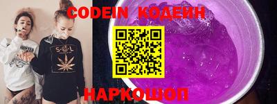 дживик Кимры