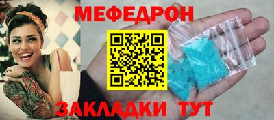 марки lsd Волжский