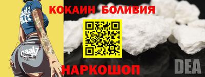 МДМА Волжск