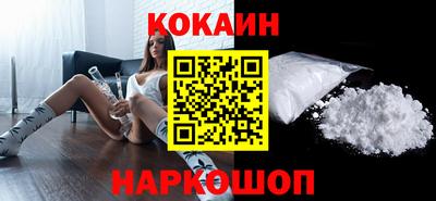 марки lsd Волжский