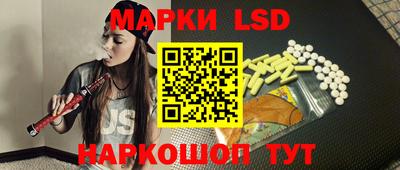 первитин Волгодонск