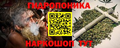 МДМА Волжск