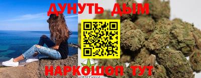 первитин Волгодонск