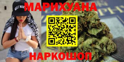 марки lsd Волжский