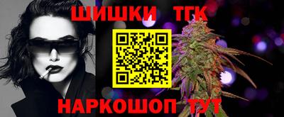марки lsd Волжский
