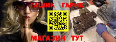 МДМА Волжск