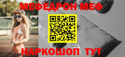 марки lsd Волжский