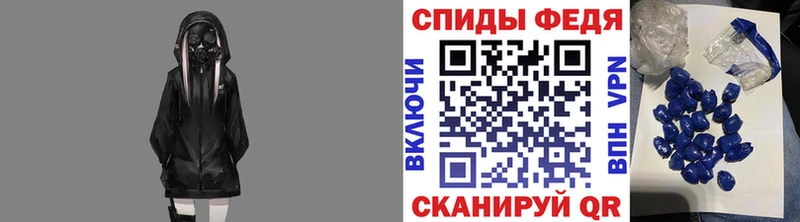 Первитин пудра  Ижевск 