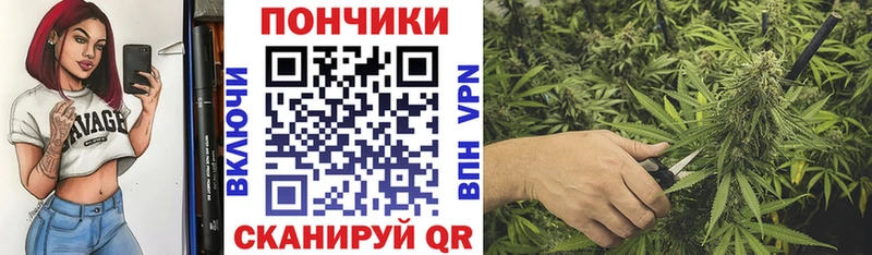 Канабис VHQ  купить наркоту  Ижевск 